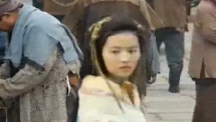 电影<鸿门宴传奇>花絮之刘亦菲