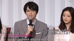 古川雄輝フジテレビ・月9ドラマ出演決定!