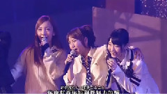 AKB48 - 夕陽を見ているか?