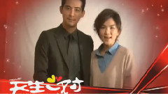 周渝民 - 电影<新天生一对> 群星贺岁特辑