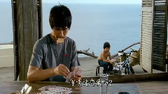 周渝民 - 电影<天生一对> 终极版预告片2