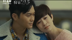 陈乔恩 - 电影<十月初五的月光> 制作特辑之重逢特辑