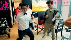 电影<求爱大作战> 先行版预告片