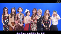 Super Junior出道10周年祝贺影像