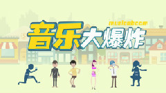 Taylor Swift,Katy Perry,Rihanna,Lady Gaga - 音乐大爆炸 第二十五期 15/10/31-15/11/06