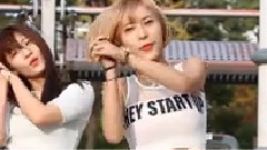 Me Gustas Tu 舞蹈表演