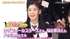 BABYMETAL - BABYMETAL首次TV演出!