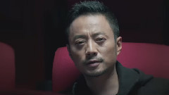 电影<厨子戏子痞子>电影院宣传片之张涵予篇