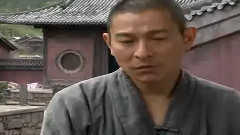 <新少林寺>制作特辑之禅武精神