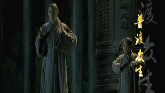 <新少林寺>终极版预告片