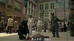 电影<消失的凶手> 终极版预告片