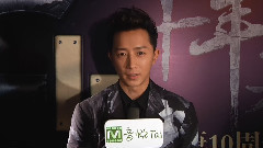 音悦V榜billboard战略合作 韩庚ID