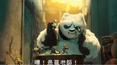 电影<功夫熊貓3>香港第二回预告