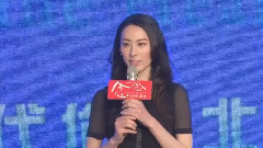 电影<念念>北京发布会