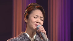 香西香 - 香西かおり 流恋草