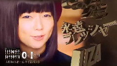 AKB48 - AKB48 7th Album'0と1の間'宣传短片