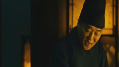 电影<双面君王>中文剧场版预告片