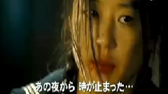 电影<小夜刀> 日本剧场版预告片