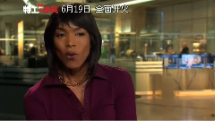 电影<特工争风> 安吉拉访谈