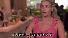 电影<特工争风> 切尔西访谈