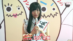 AKB48 - BefcoxNGT48 NGT48が