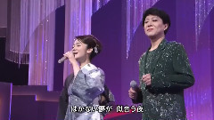 香西香 - ゆきずり物語