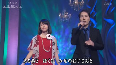 AKB48 - およげ!たいやきくん