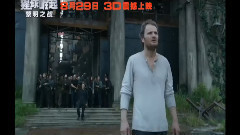 电影<猩球崛起:黎明之战>中文片段之猩猩不想要战争