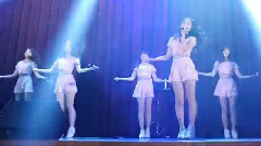 GFriend - Glass Bead