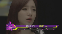 2015年音悦V榜第45期 - 韩国篇