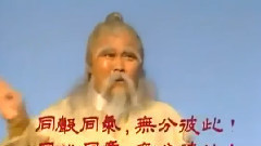 1983香港电视剧<射雕英雄传>三部曲