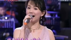 蔡幸娟 - 落花流水