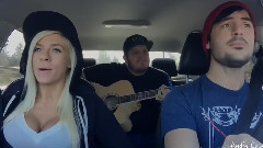 Want To Want Me (Cover)