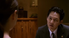 电影<新世界>精彩片段之Anger