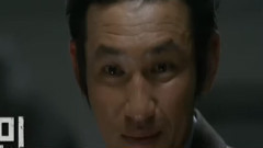 电影<新世界>先行版预告片