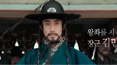 电影<顶级较量>预告片2