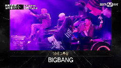 2015MAMA各奖项汇总 Part.4