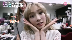 OnStyle DailyTaeng9cam Taetiseo Cut