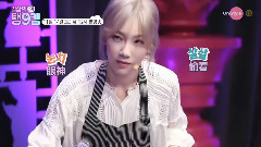 OnStyle DailyTaeng9cam Preview
