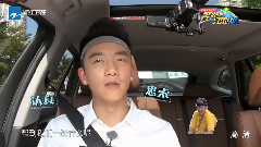 鹿晗 - 鹿晗秀钢琴惊艳全场两秒听风声猜出歌名