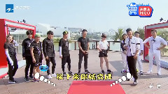 鹿晗 - 奔跑吧兄弟3 鹿晗Cut