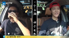 鹿晗 - 跑男来了3 鹿晗Cut