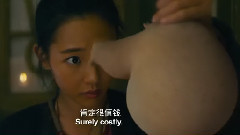 电影<捉妖记>国际版预告片