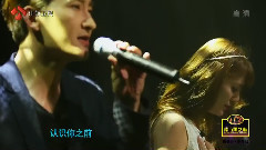 周觅,Alan - I Believ