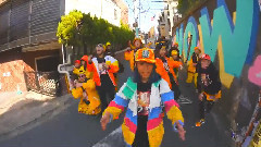 Chris Brown - Came To Do