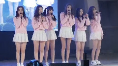 GFriend - Me Gustas Tu