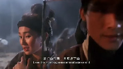 电影<新龙门客栈>终极版预告片