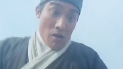 电影<新龙门客栈>经典修复版片段