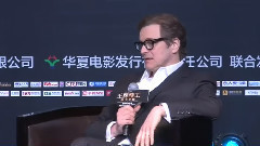 电影<王牌特工:特工学院> 北京发布会