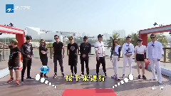 鹿晗 - <奔跑吧兄弟3> 鹿晗Cut & 花絮合集